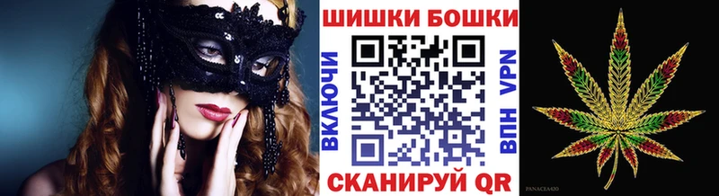 Как найти наркотики Ялуторовск APVP  Меф  МАРИХУАНА  МЕТАМФЕТАМИН  COCAIN  Амфетамин 