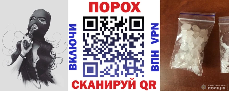 кракен как войти  Ялуторовск  Амфетамин Розовый 