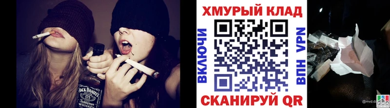 ГЕРОИН белый  omg онион  Ялуторовск 