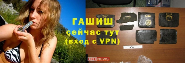 ALPHA PVP Невель