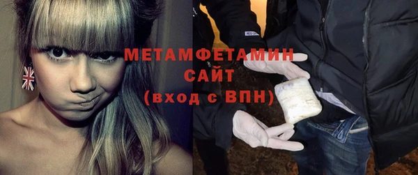 ПСИЛОЦИБИНОВЫЕ ГРИБЫ Приозерск