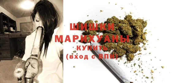 MDMA Пролетарск