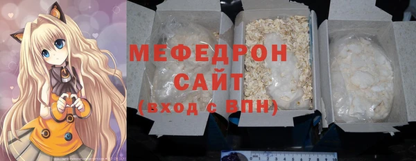 гидропоника Невьянск
