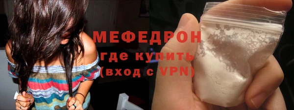 a pvp Протвино