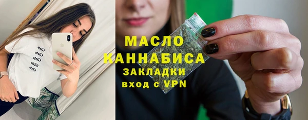 MDMA Пролетарск