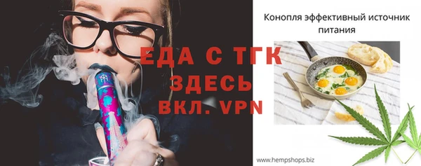 ALPHA PVP Невель