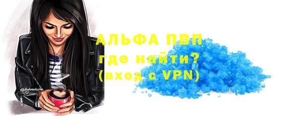 a pvp Протвино