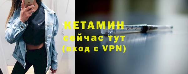 героин Россошь
