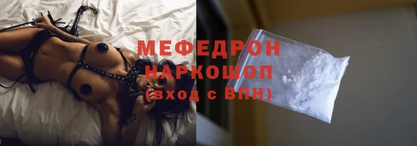 ALPHA PVP Невель