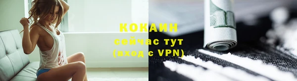 a pvp Протвино