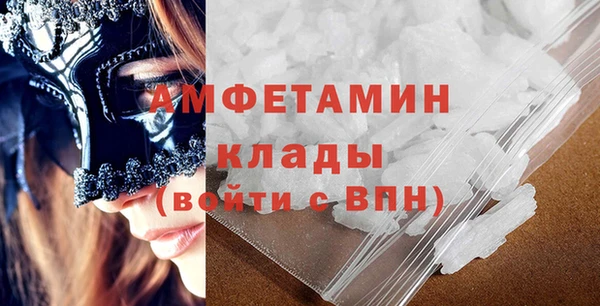 ПСИЛОЦИБИНОВЫЕ ГРИБЫ Приозерск