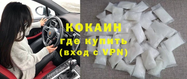 героин Россошь