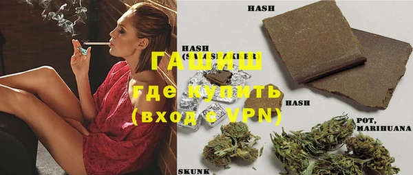 MDMA Пролетарск