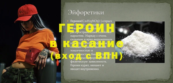 a pvp Ростов