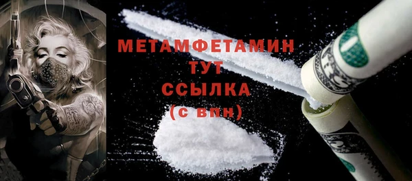 гидропоника Невьянск