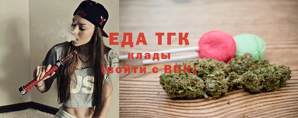 MDMA Пролетарск
