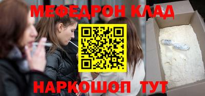 MDMA Premium VHQ Донской