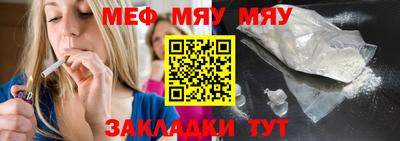 кокаин премиум Дубна