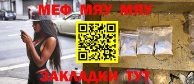 MDMA Premium VHQ Донской