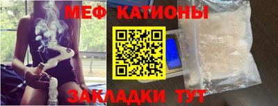 MDMA Premium VHQ Донской