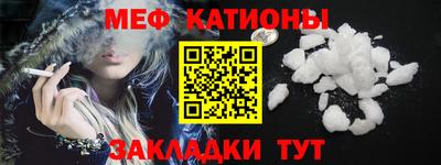MDMA Premium VHQ Донской