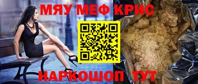 MDMA Premium VHQ Донской