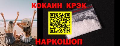мдпв Донецк