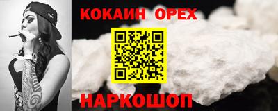 MDMA Premium VHQ Донской