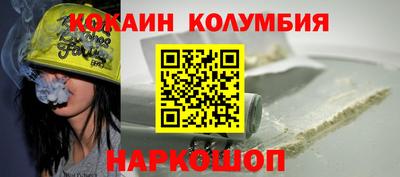 мдпв Донецк