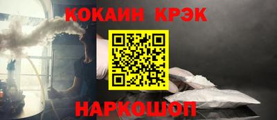 мдпв Донецк