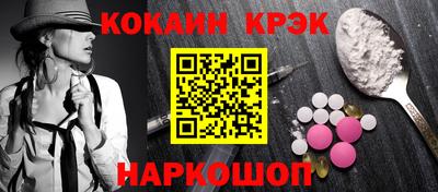 мдпв Донецк