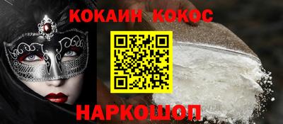 MDMA Premium VHQ Донской
