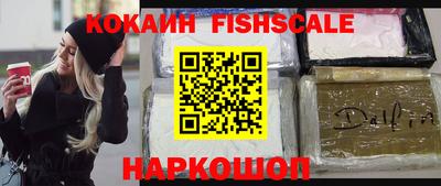 мдпв Донецк