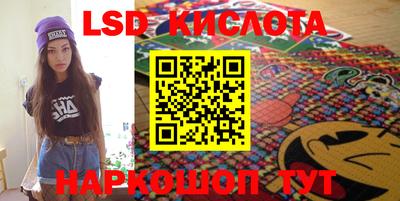 мдпв Донецк