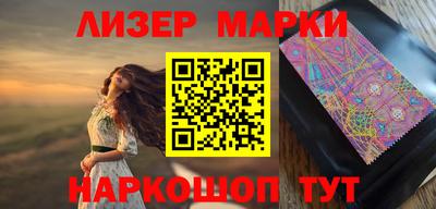 мдпв Донецк