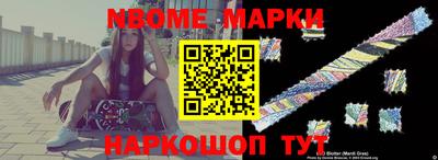 кокаин премиум Дубна