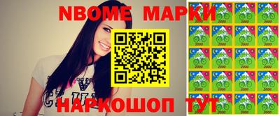 MDMA Premium VHQ Донской