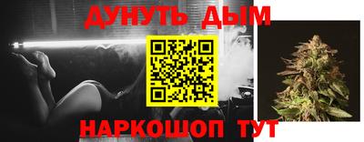 мдпв Донецк