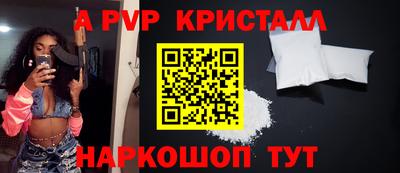 мдпв Донецк