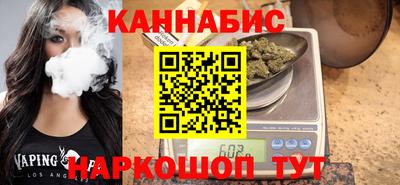 кокаин премиум Дубна