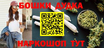 мдпв Донецк