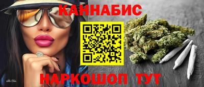 кокаин премиум Дубна