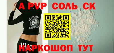 MDMA Premium VHQ Донской