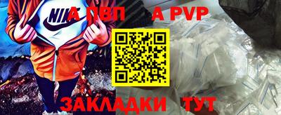 кокаин премиум Дубна