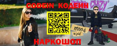 MDMA Premium VHQ Донской