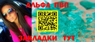 MDMA Premium VHQ Донской