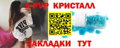 кокаин премиум Дубна