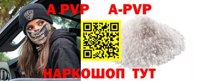 кокаин премиум Дубна