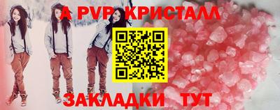 MDMA Premium VHQ Донской