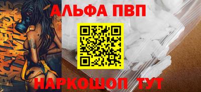 мдпв Донецк